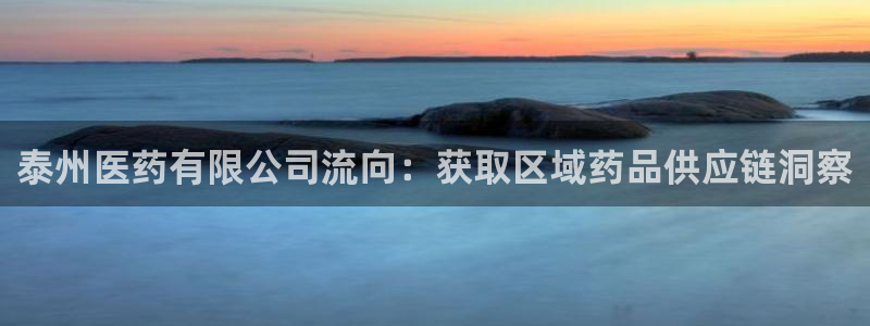 j9九游会老哥俱乐部