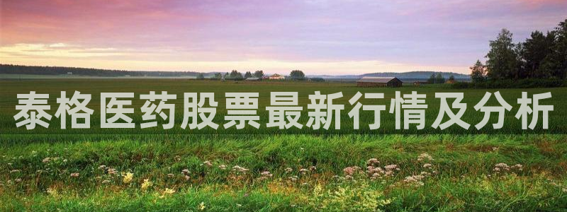j9九游会登陆入口