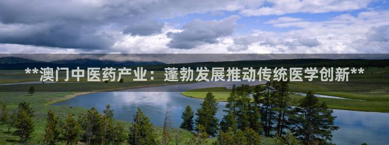 九游会线上平台吗