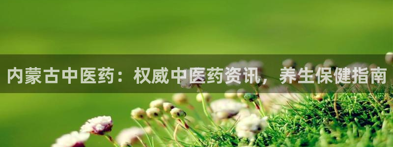 九游会是干嘛的软件：