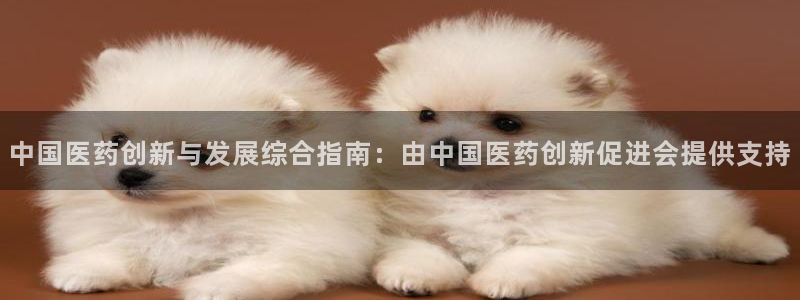九游会线上平台下架吗